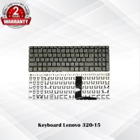 Keyboard Lenovo 320-15 / คีย์บอร์ด เลโนโว่ รุ่น Ideapad 320-15 320-15ABR 320-15AST 320-15IAP 320-15IKB 320S-15ISK 320S-15IKB / TH-ENG / *ประกันสินค้า   2 ปี*