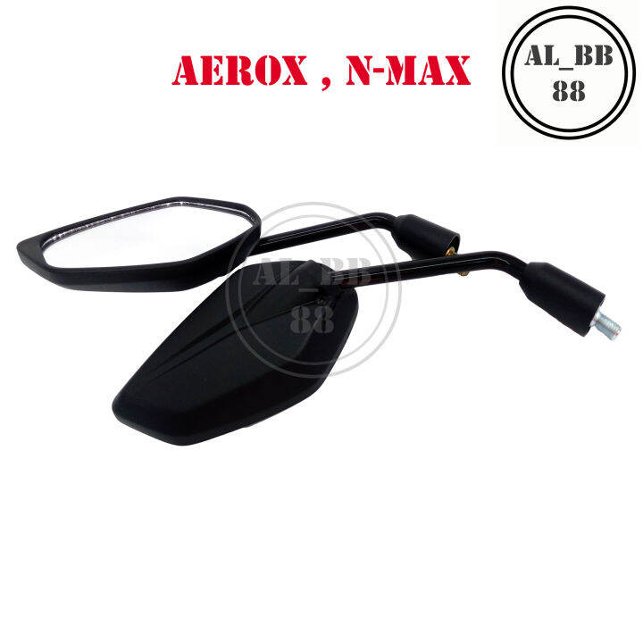 กระจกเดิม-aerox-n-max-กระจกไม่หลอกตา