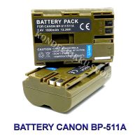 โปรแรง++ (PACK2) BP-511 / BP-511A Camera Battery for  1D,10D,20D,30D,40D,50D,5D,300D,G1,G2,G3,G5,G6,Pro 1 Very Hot โดรน โดรนติดกล้อง โดรนบังคับ โดรนบังคับจิ๋ว