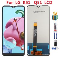 6.5 "สำหรับ LG K51ชิ้นส่วนจอสัมผัสแอลซีดีของเครื่องแปลงดิจิทัล Q51สำหรับ LG K51จอแอลซีดี LM-Q510N แสดงอะไหล่ซ่อม