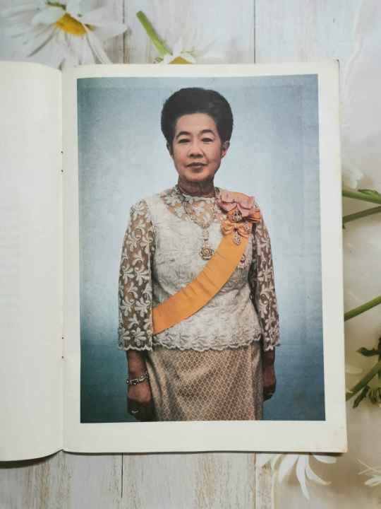 หนังสือ-พระราชประวัติ-สมเด็จพระนางเจ้ารำไพพรรณี-พระบรมราชินี-ในรัชกาลที่-๗