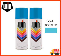 WIN สีสเปรย์อเนกประสงค์ 224 SKY BLUE (แพ็ค 2 กระป๋อง)