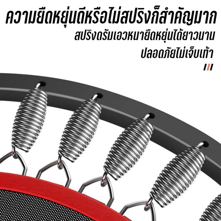 ห้ามพลาด-แทรมโพลีนพร้อมที่จับ-40-นิ้ว-แทรมโพลีน-สปริงบอร์ดกระโดด-แทมโพลีน-พับเก็บได้-สุดว้าว-แทรมโพลีนสำหรับเด็ก