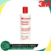 3M น้ำยาขัดลบรอยและขัดเงาสีรถ Finesse-It Finishing Material PN 13084