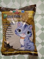 Okiko Cat Litter Coffee 10L ทรายแมวโอกิโกะกลิ่นกาแฟ