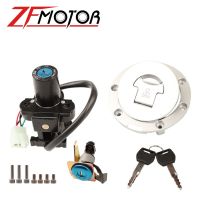 Motorcycle Ignition Switch Lock Fuel Gas Cap Tank Cover Key Set For Honda CBR600 CBR 600 RR CBR600RR F5 2003 2006 2004 2005