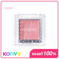 Cezanne Single Color Eye Shadow 1.0g #08