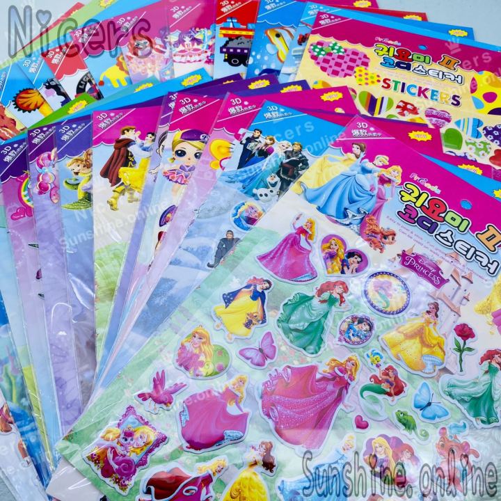 3D Cartoon Bubble Stickers Collection for kid | Lazada PH