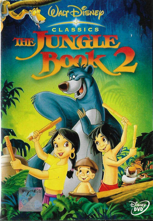 English Animated Movie The Jungle Book 2 DVD Walt Disney Classics | Lazada English Animated Movie The Jungle Book 2 DVD Walt Disney Classics | Lazada