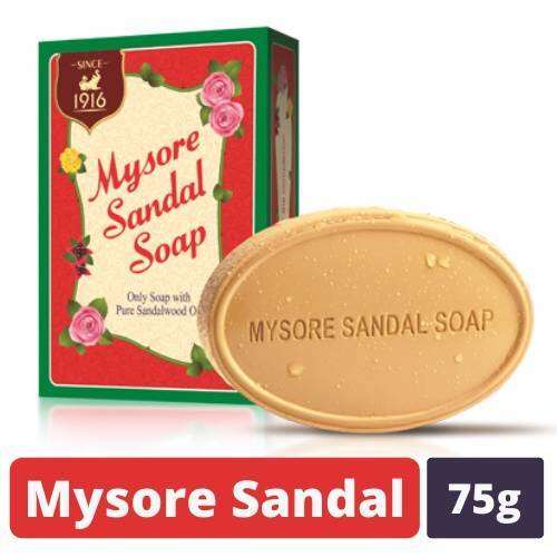 สบู่หอมแก่นจันทร์-mysore-sandal-soap-ลดสิว-กลิ่นตัว-ผิวผุดผ่อง-ดังที่สุดในอินเดีย