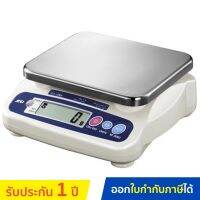 [คุณภาพดี] AND เครื่องชั่งน้ำหนักดิจิตอล รุ่น SJ-5001HS