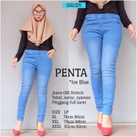 Jegging Denim Kain Memeri... Stok พร้อม