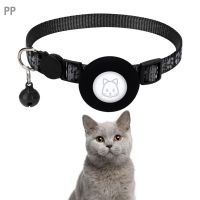 PP ปลอกคอแมว Locator ป้องกันปลอกคอแมว GPS สะท้อนแสงที่หายไปพร้อมหัวเข็มขัดนิรภัยและกระดิ่งสำหรับลูกแมวแมวสัตว์เลี้ยงขนาดเล็ก