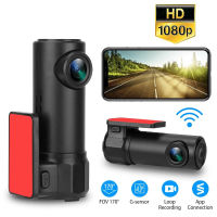 1080จุด Hd ไร้สาย Wifi รถ Dvr กล้อง Dash Cam G-Sensor บันทึกวิดีโอ360องศา Night Vision บันทึกการขับขี่【fast】