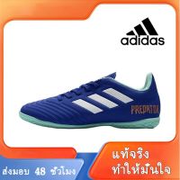 〖2022คุณภาพสูงและราคาถูก〗ADIDAS PREDATOR TANGO Mens Futsal Shoes A100 รองเท้าฟุตซอล รองเท้าสตั๊ด รองเท้าฟุตบอล สตั๊ด ร้องเท้าสตั๊ด - สไตล์เดียวกันในห้าง