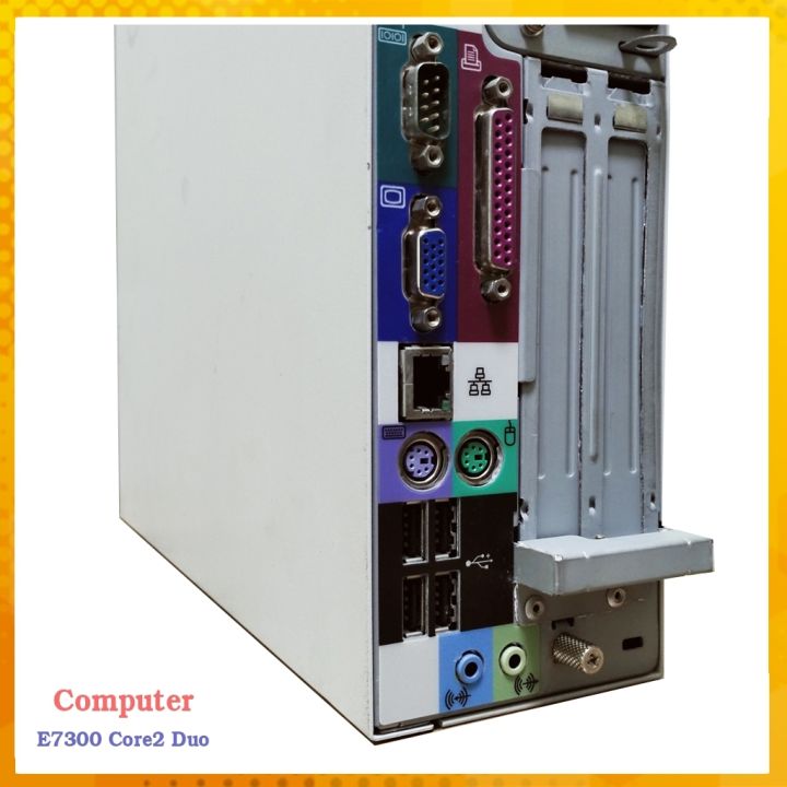 pc-คอมพิวเตอร์มือสอง-ชุดพร้อมจอ-core2-duo-e7300-hdd-160gb-ram-2gb-เลือกขนาดจอได้ที่ตัวเลือก
