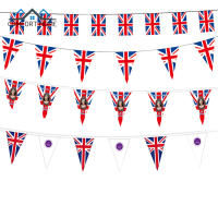 BSIDE 2022 Queen Elizabeth II Platinoms Jubilee String Flag Triangle Square Her Majesty The Queen 70th Union Jack Flags