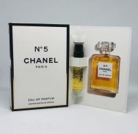 Chanel No5 EDP 1.5ml (น้ำหอมไวออล)