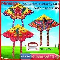 Ministar 1ชุด90*50ซม. ผีเสื้อพิมพ์ว่าวหางยาวของเล่นกลางแจ้งพร้อมที่จับสาย