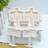 Luyou 1Pc Christmas Signs Silicone Fondant Molds Resin Mold Baking Accessories Christmas Wedding Cake Decorating Tools Bread  Cake Cookie Accessories