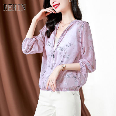 REHIN เสื้อสเวตเตอร์ถักผ้าไหมผู้หญิงสีชมพูดอกไม้คลุมด้วยผ้าผ้าไหมหม่อนเสื้อแขนยาว