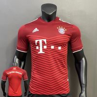 Player Bayern เสื้อบอล เกรดลงสนาม (เกรดเพย์เยอร์) คุณภาพสูง ใส่สบาย (P87)