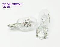 หลอด T10 Bulb 12V 3000K แสงสีเดิมติดรถ จำนวน 1 หลอด