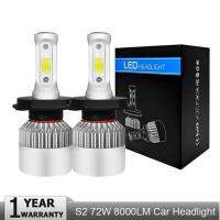 [ANYA Auto Parts] 2Pcs H4 LED H7 H11 H1 H3 9006 HB3 S2ไฟหน้ารถอัตโนมัติ72W 8000LM สูงต่ำ Beam รถยนต์สีขาว6500K หลอดไฟ