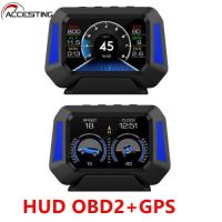 【เหมาะหลัง2012เท่านั้น】 OBD2 HUD + จอแสดงส่วนหัว G-P-S เครื่องวัดความเร็วดิจิตอลรถยนต์อุณหภูมิน้ำและน้ำมันสัญญาณเตือนอุณหภูมิรอบต่อนาที