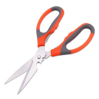 กรรไกรอเนกประสงค์ กรรไกร ของใช้ในครัวเรือน scissors ราคาถูก [yingkoch2021]