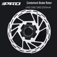 IIIPRO Centerlock ดิสก์ตัวกระจายความร้อนจักรยานเสือหมอบ MTB ตัวล็อคตรงกลางล้อจักรยาน140/160/180/ 203Mm