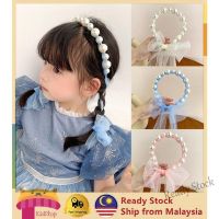 【Ready Stock】 ◕ C18 Kid Girl Pearl Headband Korean Style Inlaid Headband Exquisite Hair Accessories Childrens Ribbon Hair Ornament