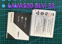 Battery AIS  แบตเตอรี่ AIS Lava Iris 500/510 BLV-33Battery  แบต  lava 500/ lava 510  battery Ais  ลาวา 500/ lava 510(BLV-33)