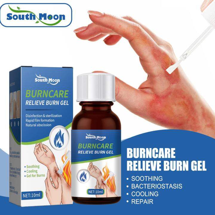 South Moon Wound Relieving Gel Waterproof Antibacterial Gel Transparent Bandaid Scalding Skin