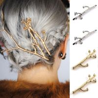 【cw】 Branch Leaves Hairpin Metal Alloy Barrettes Bobby Hair Pin Styling Accessori 【hot】