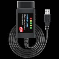 Forscan Pro ELM327 USB V1.5 untuk mobil pemindai Lincoln untuk Ford Mazda alat diagnostik mobil HS MS-CAN obd2 ELM 327 dengan PIC18F25K80 Chip