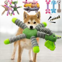 Indestructible Large Dog Sound Squeaky Toys Animals Shape Pet Soft Plush Chew Molar Training Toy Puppy Bite Teeth Dental Toys Toys