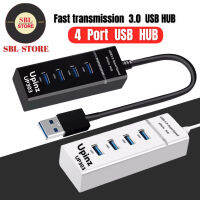 Upinz รุ่น UP303 USB HUB 3.0 High Speed 4 Port ชาร์จและโอนถ่ายข้อมูลได้รวดเร็วทันใจ ของแท้ รับประกัน1ปี BY SBL