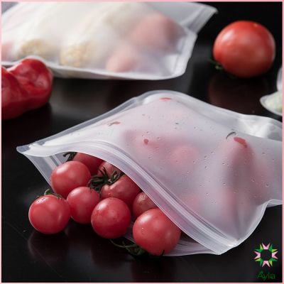 Ayla ถุงถนอมอาหารแบบปิดผนึกด้วย EVA เป็นมิตรกับสิ่งแวดล้อม Food preservation bag