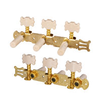 【cw】1 Pair Gold Guitar Tuning Pegs Classical Guitar String Tuning Pegs Tuners Machine Heads Guitar Accessories Guitar Partshot