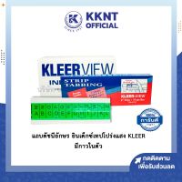 ( Pro+++ ) สุดคุ้ม KKNT | แถบดัชนีอักษร อินเด็กซ์เทปโปร่งแสง KLEER  กาวในตัว ตัดแปะ เทปตัวอักษรภาษาอังกฤษ สีขาว,เขียว ราคาคุ้มค่า กาว กาว ร้อน กาว อี พ็ อก ซี่ กาว ซิ ลิ โคน