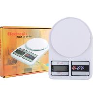 Household Electronic Scales Mini Kitchen Scales Precision Baking Scales Scales Medicines Foods Wholesale Kitchen Accessories