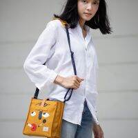 กระเป๋าสะพายข้างผู้หญิงใบเล็ก กระเป๋าสะพายข้างผู้หญิงแฟชั่น Jam samantha sling bag กระเป๋าสะพายข้างสีเหลืองมัสตาร์ด กระเป๋าสะพายข้างผู้หญิงเท่ๆ