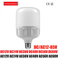 หลอดไฟ E27ไฟ LED AC DC 12V-85V 36W 24W 18W 15W 12W 9W 6W สีขาวอุ่นเย็น24V 36V สำหรับตั้งแคมป์ไฟแสงอาทิตย์