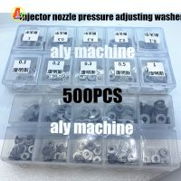 ALYMACHINE 500ชิ้นความหนา0.1/0/2/0/3/0/5/1Mm หัวฉีดดีเซลปะเก็นปรับแรงดันสำหรับ Cummins ลำตัว AOWEI