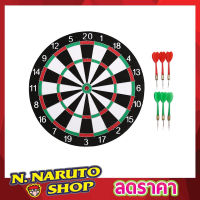 ส่งฟรี !กระดานปาเป้า ขนาดมาตรฐาน 12 นิ้ว ปาเป้า เกมปาเป้า DART BOARD แบบหนา บอร์ดปาเป้า ปาได้ทั้ง 2 หน้า พร้อมลูกดอก 4 ลูก และ T0643