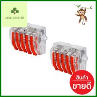 เทอร์มินอลต่อสาย BANDEX PC625-MT 5CTERMINAL BLOCK BANDEX PC625-MT 5C **มีบริการชำระเงินปลายทาง**