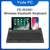 FD IK3381 คีย์บอร์ด Wireless Bluetooth Multi-Device Connection Office Keyboard iPads Tablet เชื่อมต่อง่าย พกพาง่ายใช้สำหรับคอมพิวเตอร์ สำหรับiPad แท็บเล็ต โทรศัพท์มือถือ