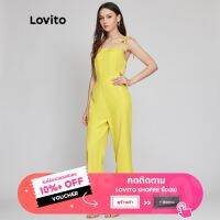 Lovito Classy เสื้อจัมเปอร์ สายคล้องสปาเก็ตตี้ ขากว้าง L26LD071 (สีเขียวอ่อน)