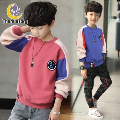 เสื้อสเวตเตอร์เด็กคอกลมแขนยาวเด็กมัธยมต้นเด็กเกาหลีชายเสื้อแคชเมียร์
